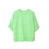 XIRENA Trixie Sweatshirt In Lush Green